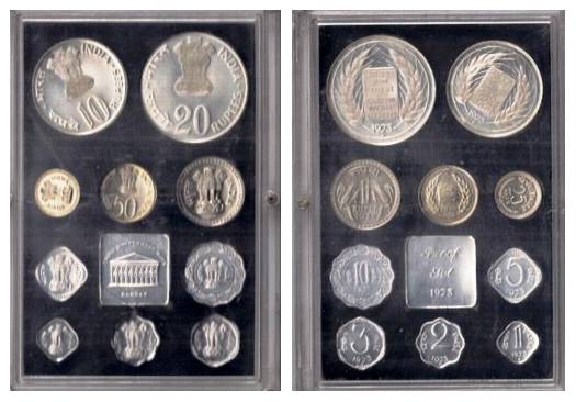 Proof set of 1973, Grow More Food issue, Bombay mint with B Mint mark. 10 coin set from 20