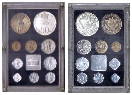Proof set of 1974, Planned Families – Food For All issue, Bombay mint with B Mint mark. 10