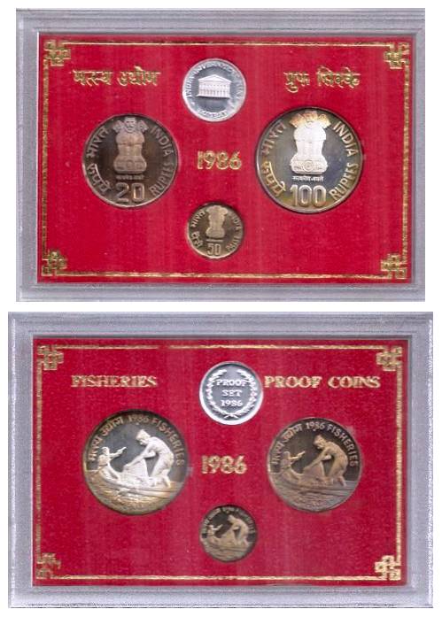 Proof set of 1986, Fisheries issue, Bombay mint with B Mint mark. 3 coin set from 100 Rupe