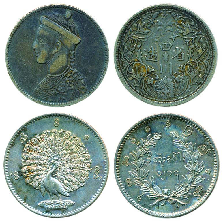 Tibet and Burma, Silver (2), Tibetan Trade Dollar (Rupee); and Peacock type Rupee. The fir
