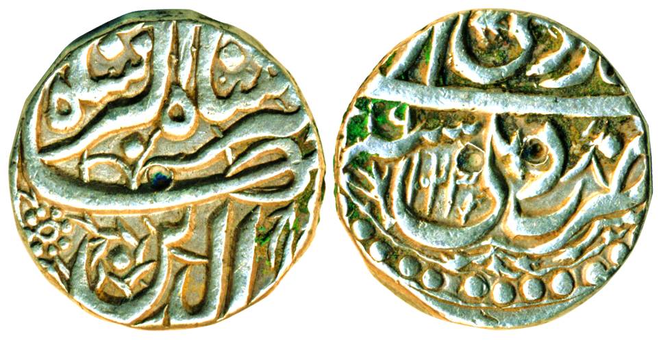 Jahangir, Silver, Rupee, Delhi Mint, nur ud din type, mint name at bottom on rev, AH 1023,