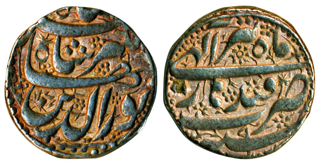 Jahangir, Silver, Rupee, Qandhar mint, nur ud din type, Tir month (KM 145.13). Very Fine+,