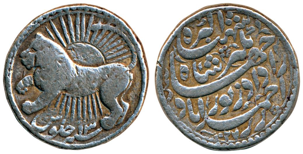 Jahangir, Silver, 11.46 g, Zodiac Rupee, Leo Sign, Ahmedabad Mint, AH 1027/13 (KM 150.11).