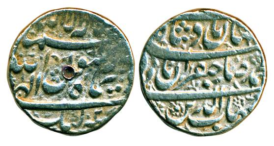 Shah Jahan, Silver, Rupee, Katak mint, three lines type, mint name reading fully at bottom