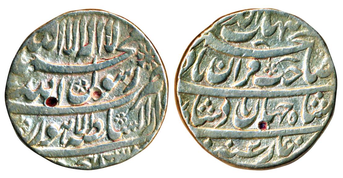 Shah Jahan, Silver, Rupee, Lahore Dar us Sultanate Mint, four lines type, mint name with e