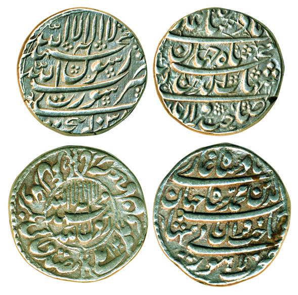 Shah Jahan, Silver (2), Rupee, Lahore mint, circular obv area type; Surat mint, straight l