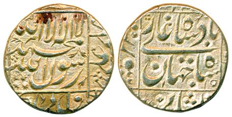 Shah Jahan, Silver, ½ Rupee, Surat mint, Square-area type, RY 15, mint name at left margin