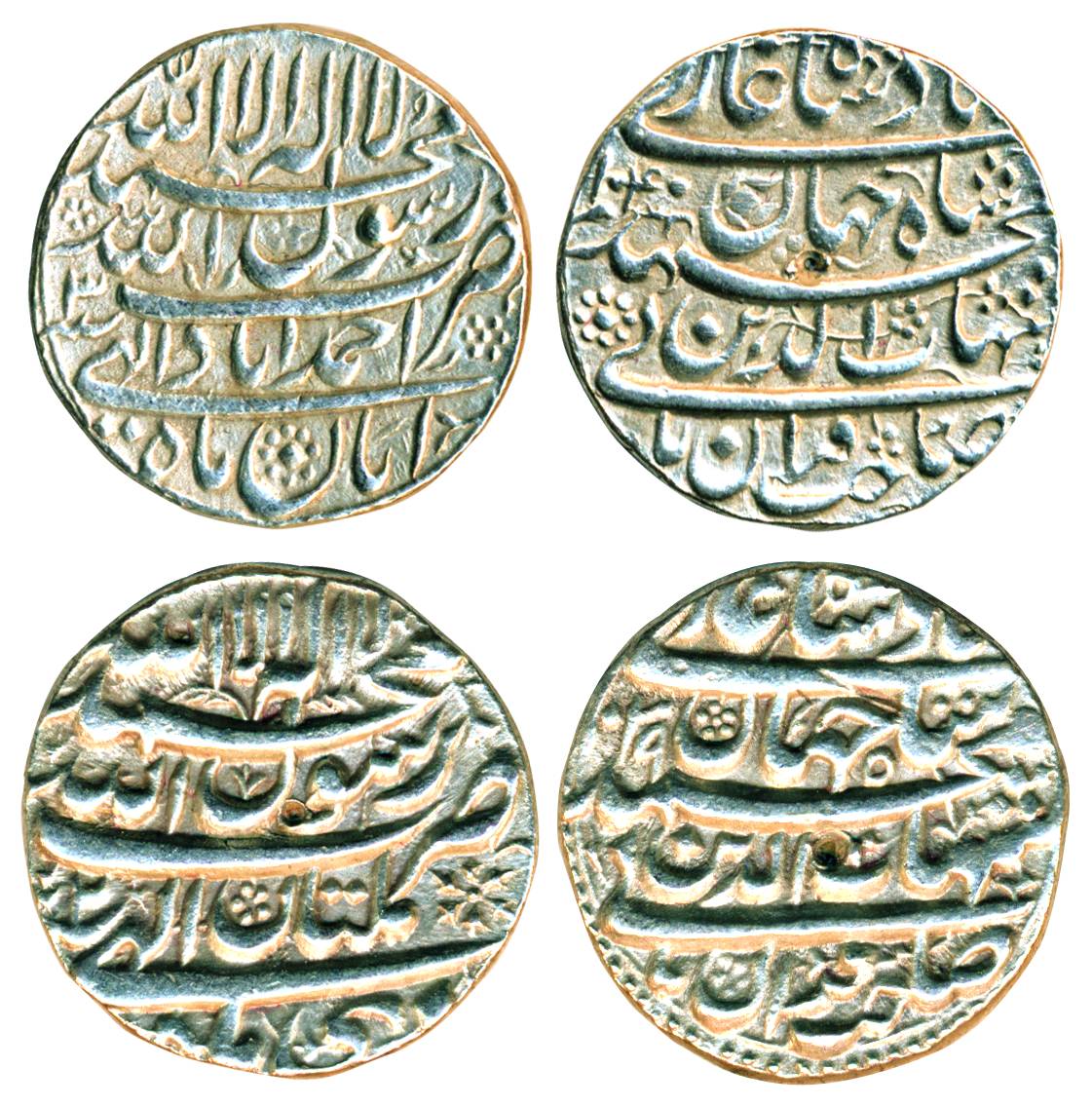 Shah Jahan, Silver (2), Rupee, Ahmedabad and Multan mints, four-lines type, Aban and Di mo