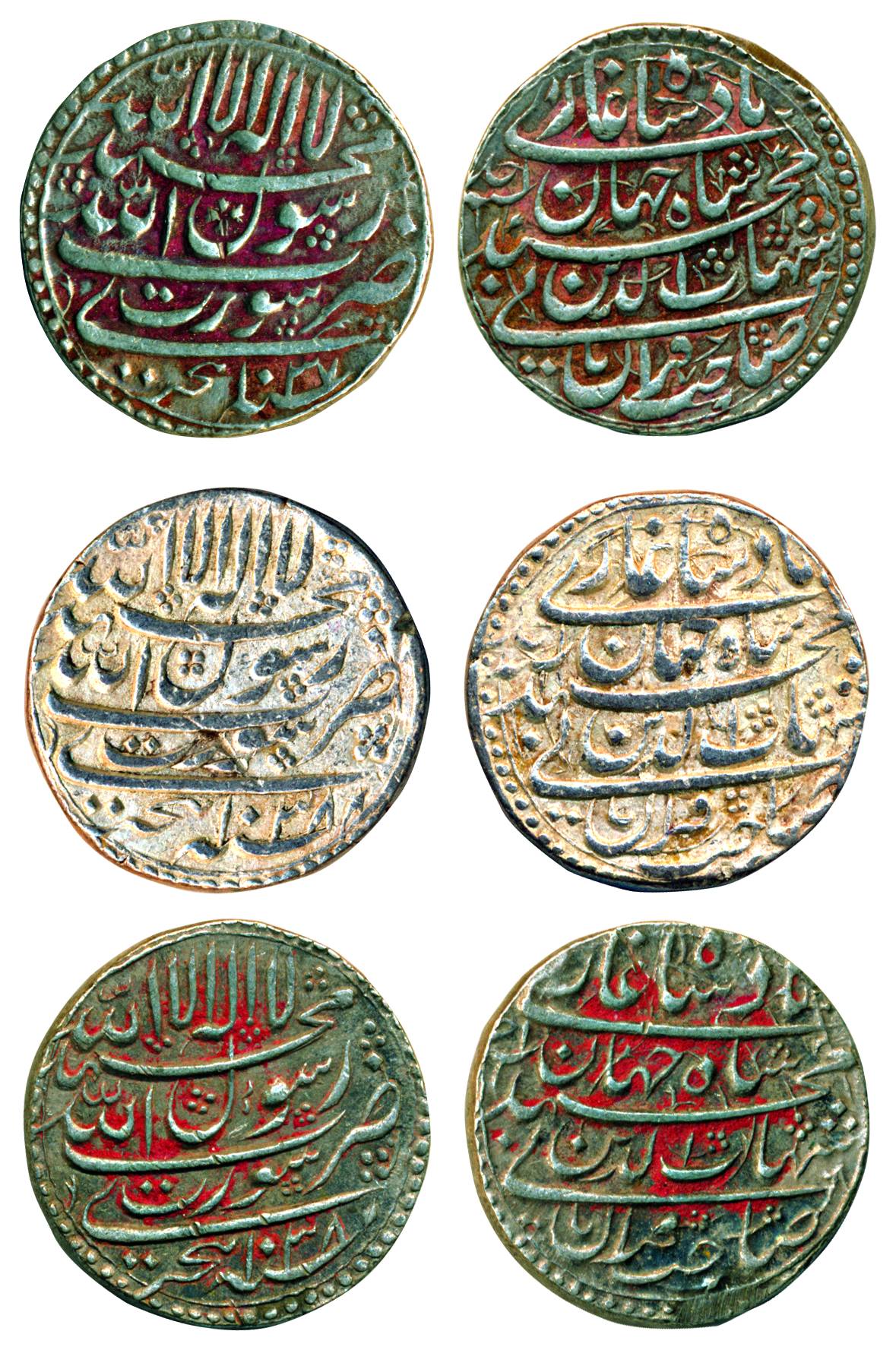 Shah Jahan, Silver (3), Rupee, Surat mint, four-lines type, AH 1037/Ahad, 1038/Ahad (2). V
