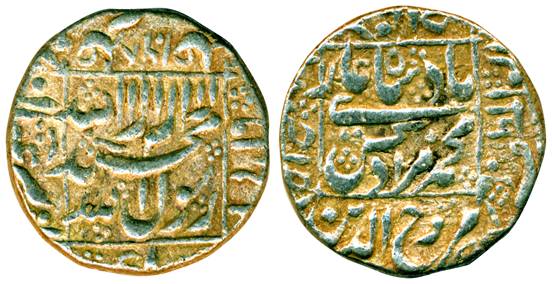 Murad Baksh, Silver, Rupee, Ahmedabad mint, square-area type with the mint at left margin 