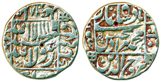 Murad Baksh, Silver, Rupee, Surat mint, square-area type with the mint at left margin on r