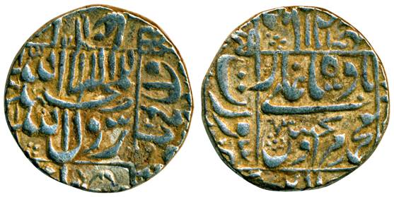 Murad Baksh, Silver, Rupee, Surat mint, square-area type with the complete mint at left ma