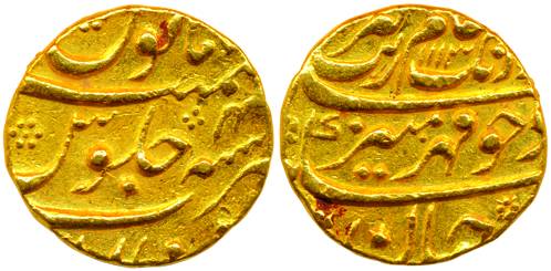 Aurangzeb, Gold, 11.03 g, Mohur, Ahsanabad mint, mint name partly visible at bottom on rev