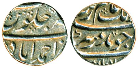 Aurangzeb, Silver, ½ Rupee, Ahmedabad mint, complete mint name at bottom on rev. About Ext