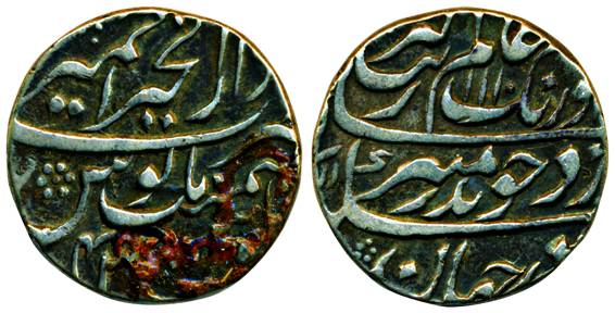 Aurangzeb, Silver, Rupee, Ajmer, Dar ul Khair mint, mint name at top on rev, AH 1110/42. S
