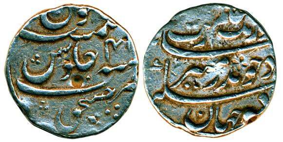 Aurangzeb, Silver, Rupee, Jinji Mint, with shortened ji at the bottom and complete mint na