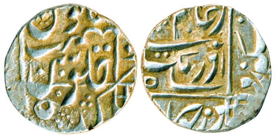 Aurangzeb, Silver, ½ Rupee, Junagadh Mint, square-area type, name of the Emperor on obv, m