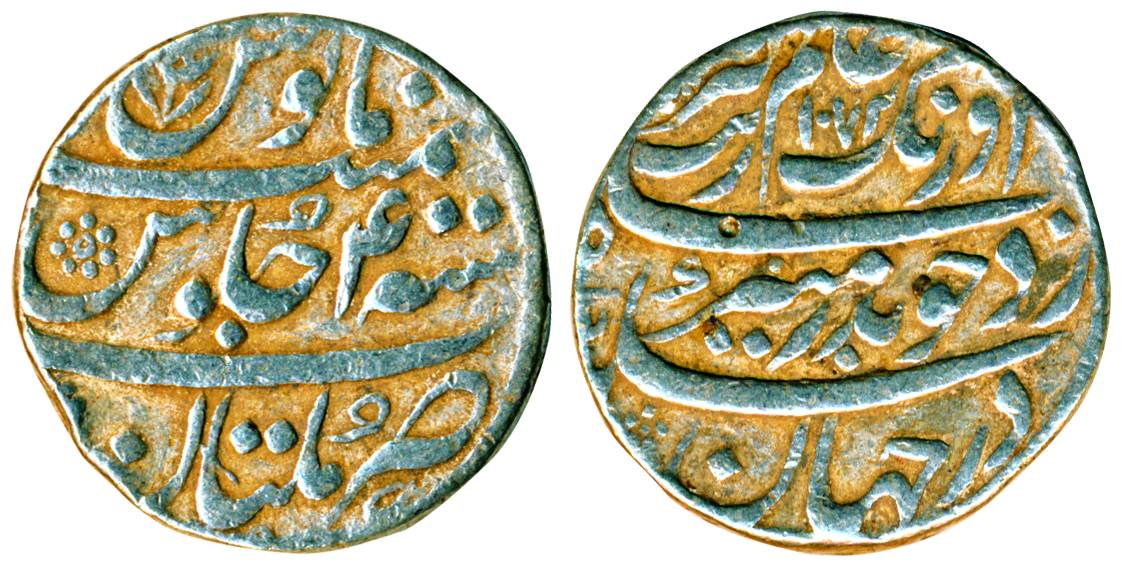 Aurangzeb, Silver, Rupee, Multan mint, full mint name at bottom on rev, AH 1072/4, mint ma