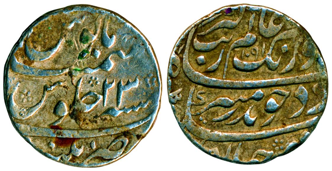 Aurangzeb, Silver, Rupee,&nbsp;Patna Mint, AH 1091/23, mint name at bottom on rev (KM 300-