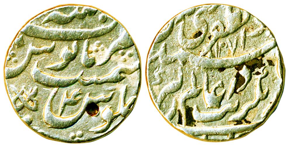 Aurangzeb, Silver, Rupee, Patna mint, mint name at top on rev, AH 1071/4, muhi ud din Alam