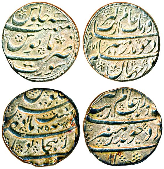 Aurangzeb, Silver (2), Rupee, Bijapur, Dar ul Zafar, and Surat mints, mint names at bottom