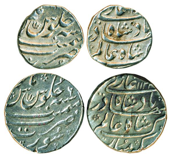 Shah Alam I, Silver (2), Rupee and ½ Rupee, Surat mint, mint name at bottom on rev with a 