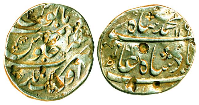 Muhammad Shah, Silver, Rupee, Aurangnagar mint, AH 116x/37, complete mint name at bottom o