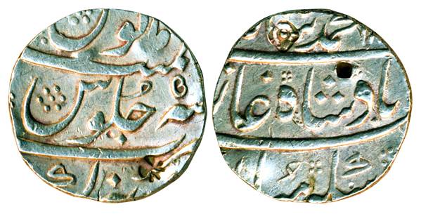 Muhammad Shah, Silver, Rupee, Junagadh mint, RY 5, mint name at bottom on rev (KM 436.32).