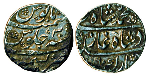 Muhammad Shah, Silver, Rupee, Kashmir Mint, AH 1160/30, mint name at bottom on rev (KM 436