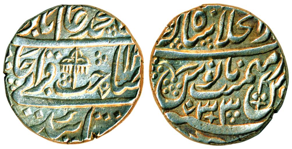 Shah Alam II, Silver, Rupee, Shahjahanabad mint, RY 33, mint name at top on rev, Chhatra a