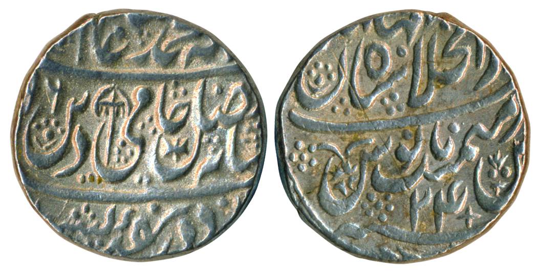 Shah Alam II, Silver, Rupee, Shahjahanabad mint, AH 1196/24, mint name at top on rev, Chha