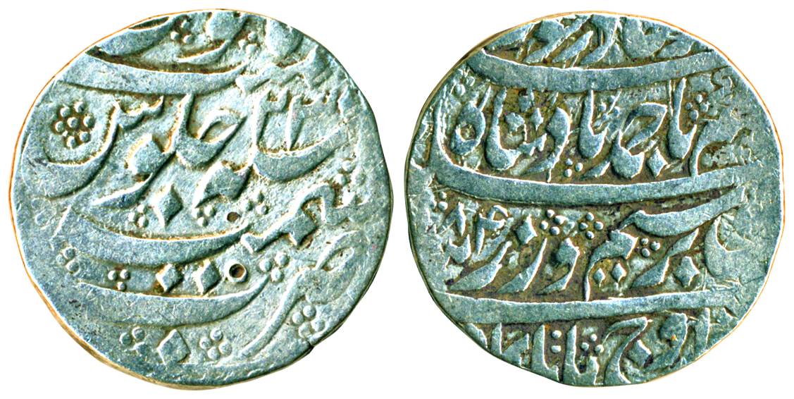 Ahmad Shah Abdali, Silver, Rupee, Kashmir mint, mint name at bottom on rev, AH 1184/23. Ab