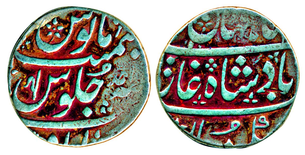 Ahmedabad Mint, Silver, Rupee, in the name of Shah Jahan III, RY Ahad, Ankush as mint mark