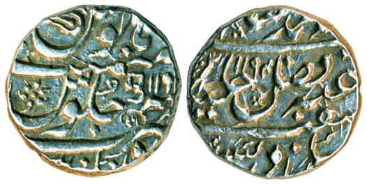 Aurangnagar mint, Silver, Rupee, in the name of Shah Alam II, mint name partly visible at 