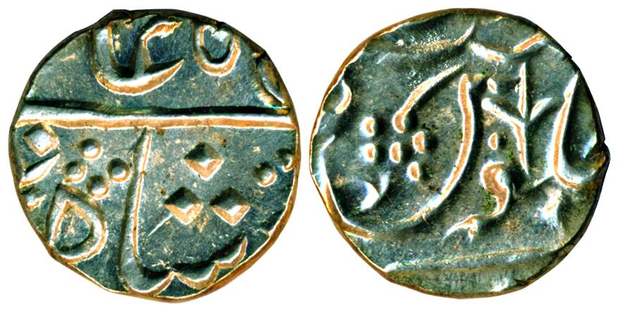 Chandore Mint, Silver, ½ Rupee, in the name of Shah Alam II, mint name off flan. UNC, Scar