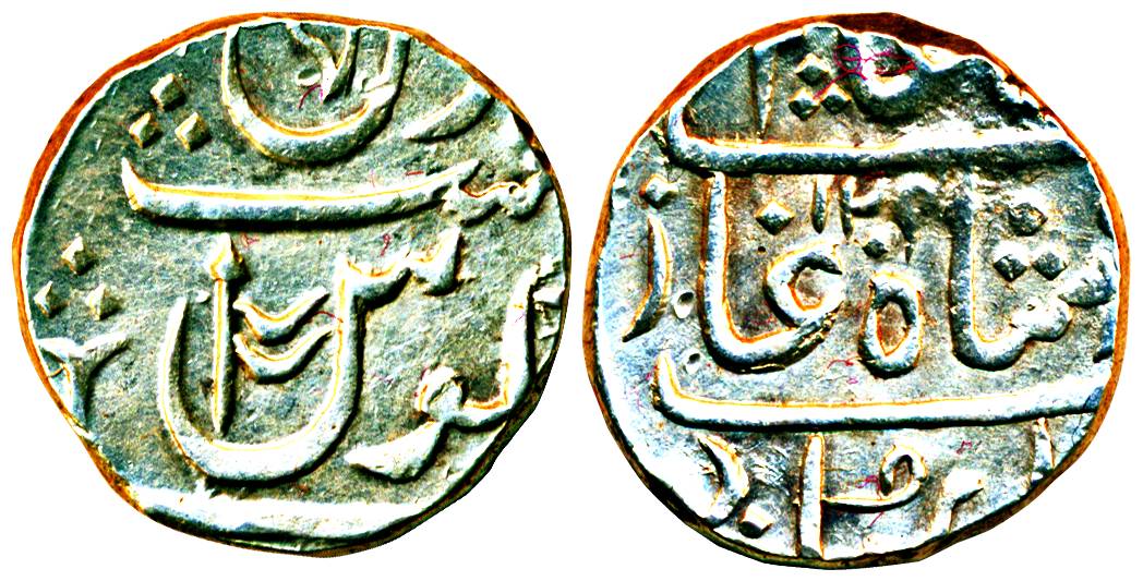 Gulshanabad Nasik mint, Silver, Rupee, in the name of Shah Alam II, AH 1204, the flag to r