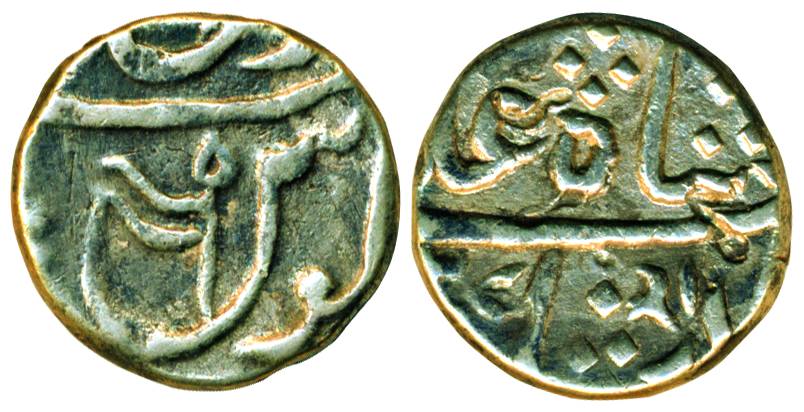 Gulshanabad Nasik mint, Silver, ½ Rupee, in the name of Shah Alam II, Nagari numeral 21 on