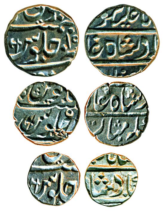 Poona Mint, Silver (3), Set of 3 denominations: Rupee, ½ and ¼ Rupee, Parshu type, in the 