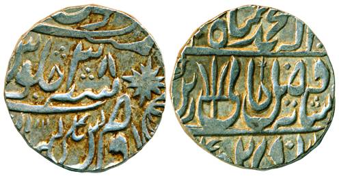 Sagar mint, Silver, Rupee, in the name of Shah Alam II, Ravishnagar Sagar mint, nearly com