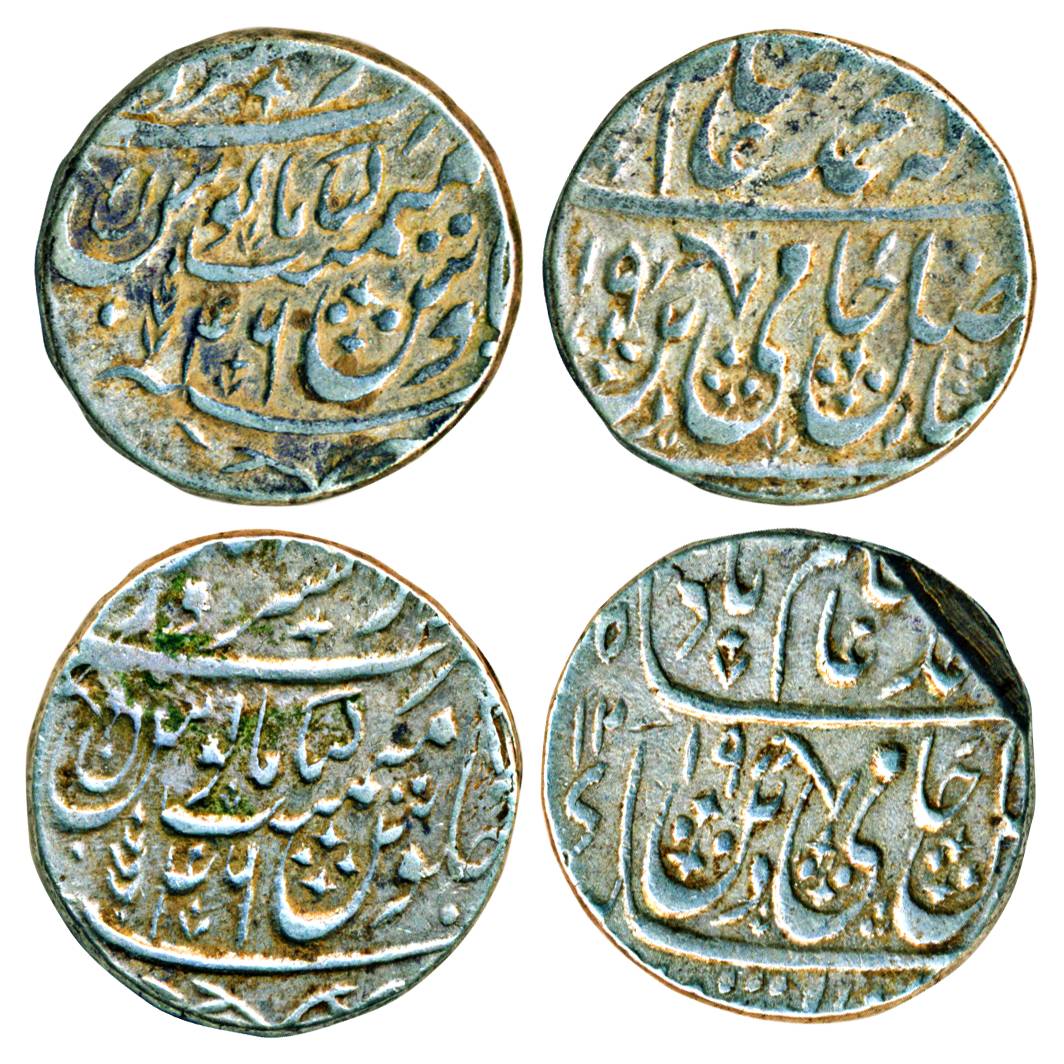 Saharanpur mint, Silver (2), Rupee, in the name of Shah Alam II, mint name at top on rev, 