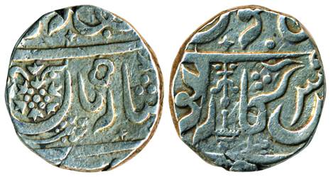 Sarkar Torgal Mint, Silver, Rupee, in the name of Muhammad Shah, Shah i-Zaman type, invert