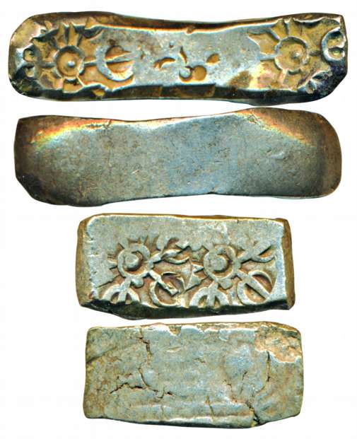 Punch-marked coins, Gandhar Janapada, 6th century BC, Silver (2), Bent Bar, two symbol ser