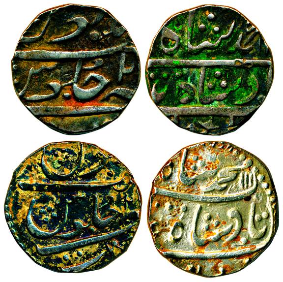 Bhonslas of Nagpur, Silver (2), Rupee, Surat mint name but minted at Katak, in the name of