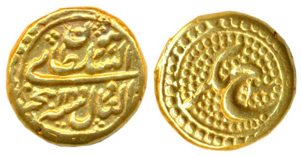 Tipu Sultan, Gold, 3.42 g, Pagoda, Nagar mint, AH 1199/3 (KM 109). Very Fine+, Scarce.
