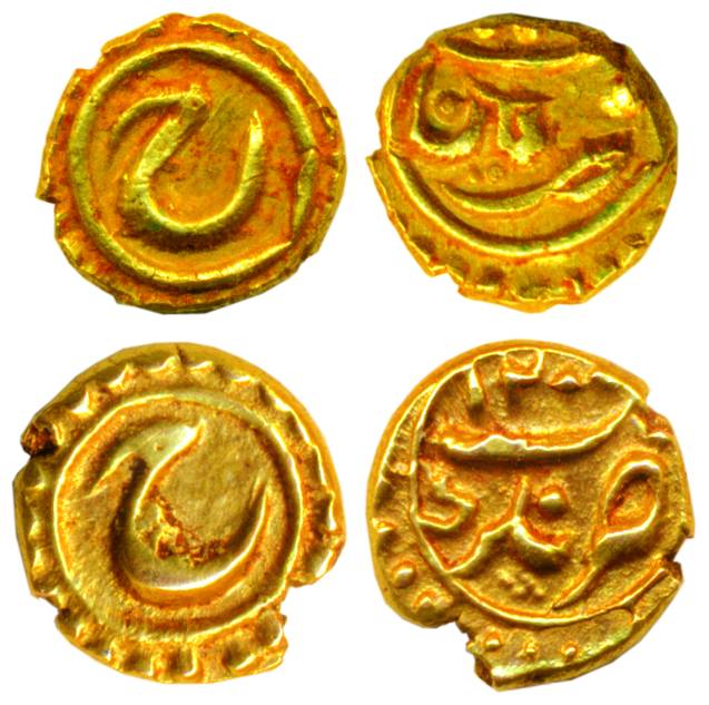 Tipu Sultan, Gold (2), Fanam, Nagar and Patan mints, Persian He on obv type. About UNC, Sc