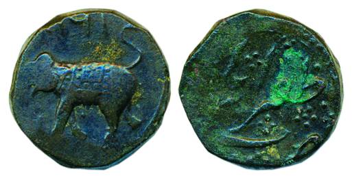 Tipu Sultan, Copper, Paisa, Zafarabad Mint, elephant walking to left on obv, mint name on 