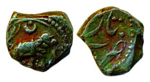 Tipu Sultan, Copper, 1/8 Paisa, Tarpatri Mint, elephant to right with Persian Noon on its 
