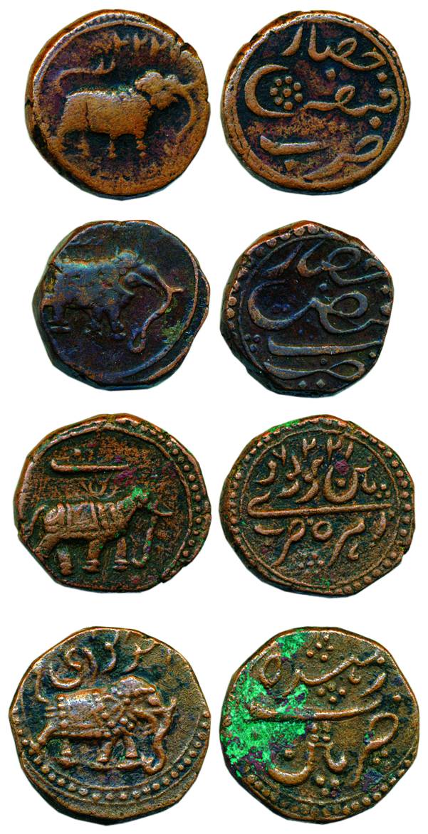Tipu Sultan, Copper (4), Paisa, Farrukhyab Hisar and Patan Mints, various types and dates.