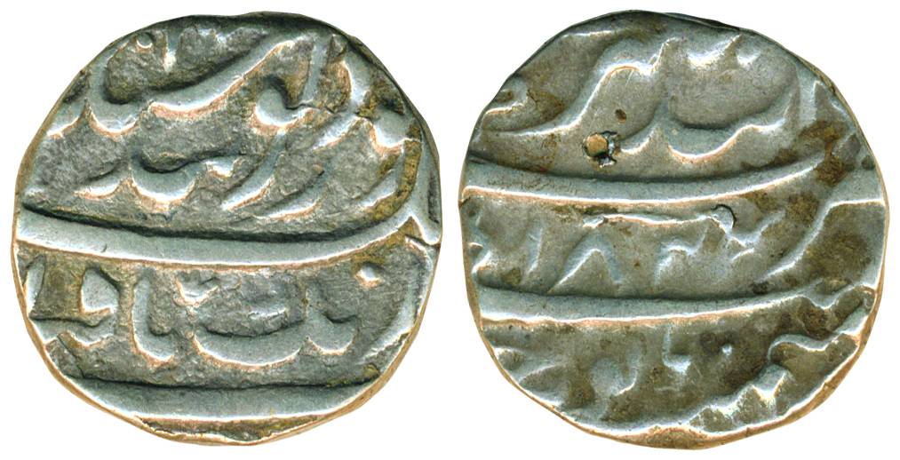 Anandgarh Mint, Silver, Rupee, VS 1844, nearly complete mint name at top on rev. Very Fine