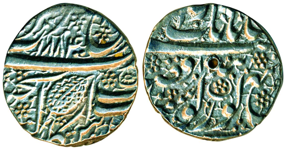 Amritsar Mint,Nanakshahi Rupee, Silver,VS 1884/8x, leaf symbol(KM20.1) Very Fine +, scarce